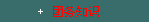 ֪ʶ
