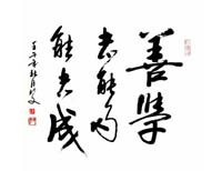 �鷨��Ʒ